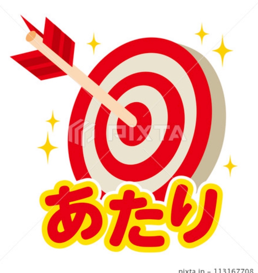 🎯🎯🎯🎯🎯🎯🎯🎯🎯🎯🎯🎯🎯🎯🎯🎯🎯🎯