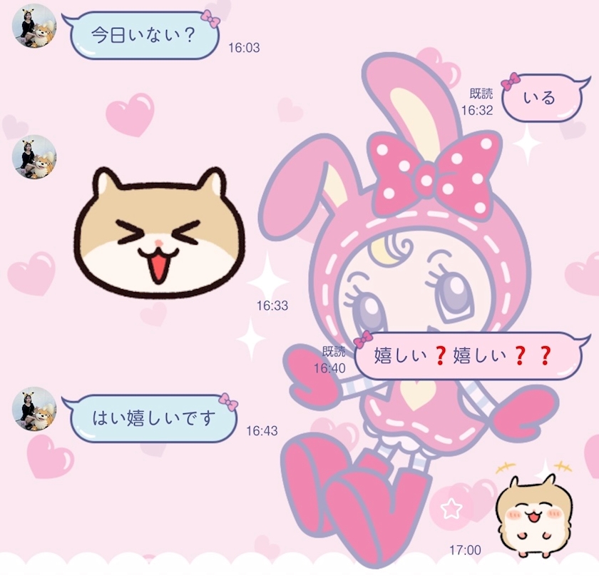 an_an日記1789031