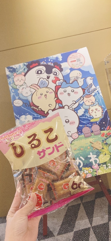 Lievre日記1724070