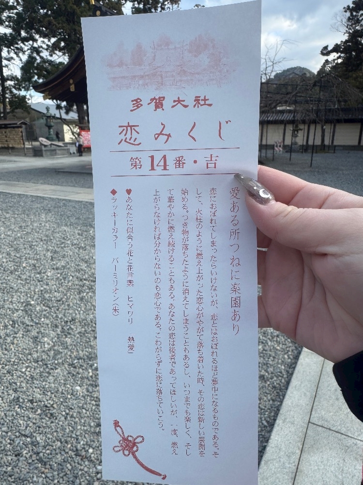 １週間始まったー！