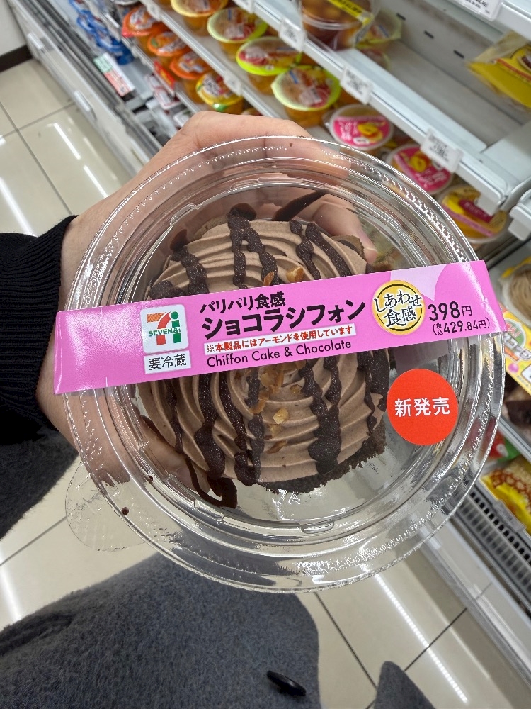 NIGHT CLUB HALO 天文館日記1612647