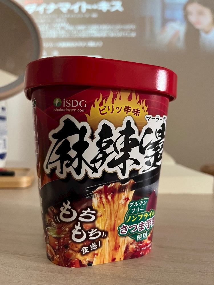 ガールズカフェ orange日記1574241