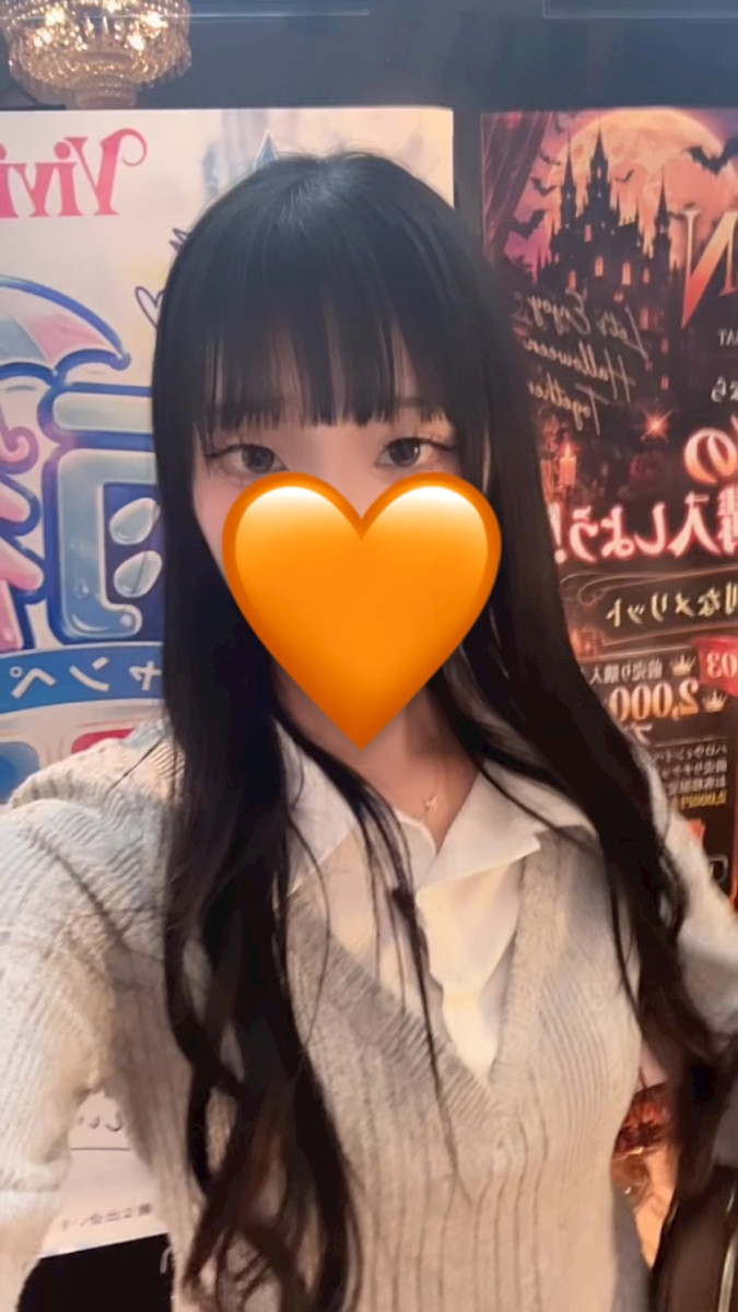 なち