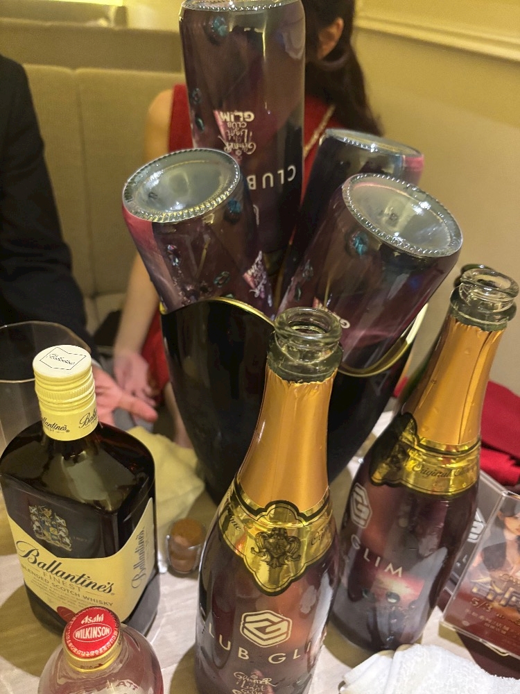 一条 葵