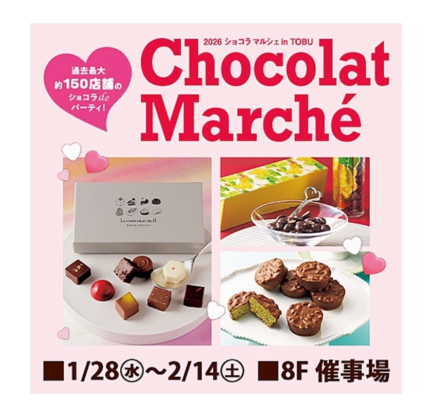 おかえりなさい日記1581397