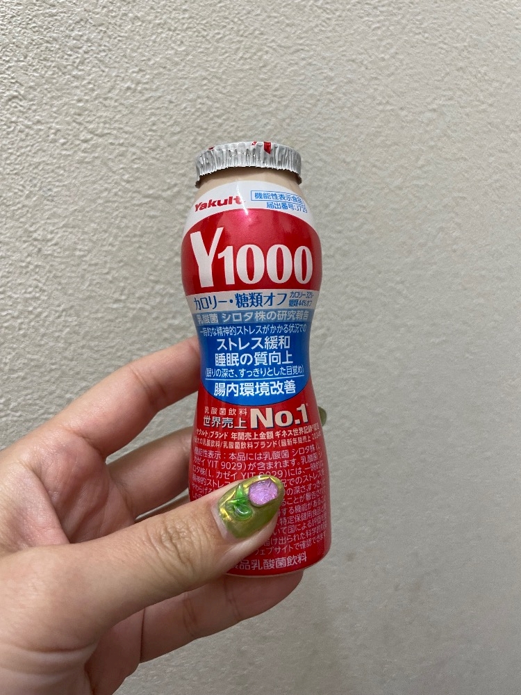 CLUB HANAN 豊橋店日記1628790