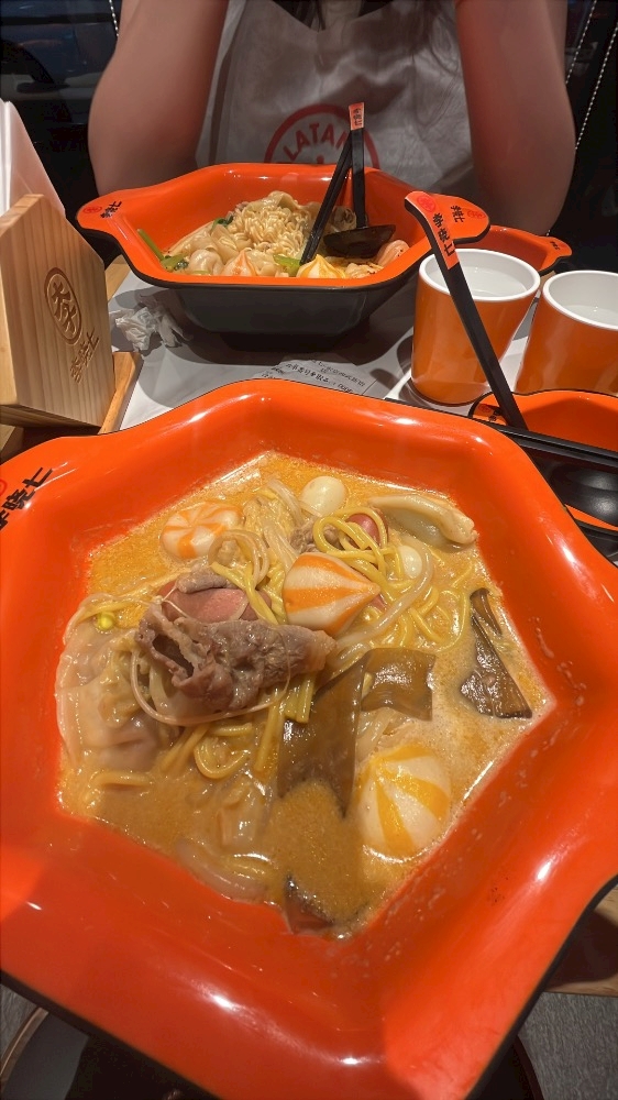 一条 葵