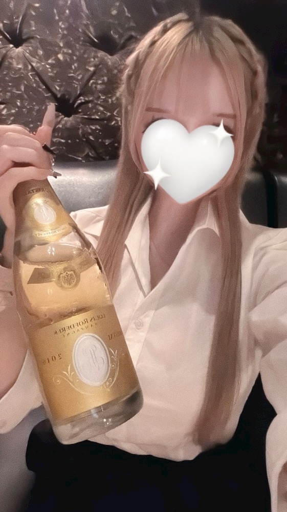 一条 葵