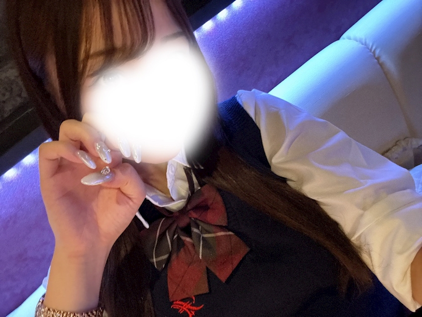 一条 葵