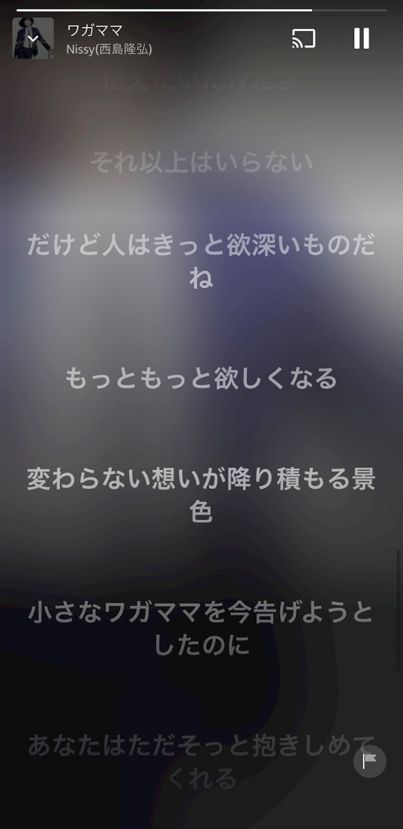 CLUB ONE CHAN -ミナミ宗右衛門町店-日記1600815