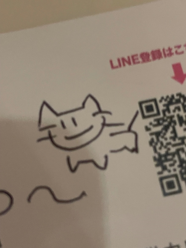 Vivienne日記1508609