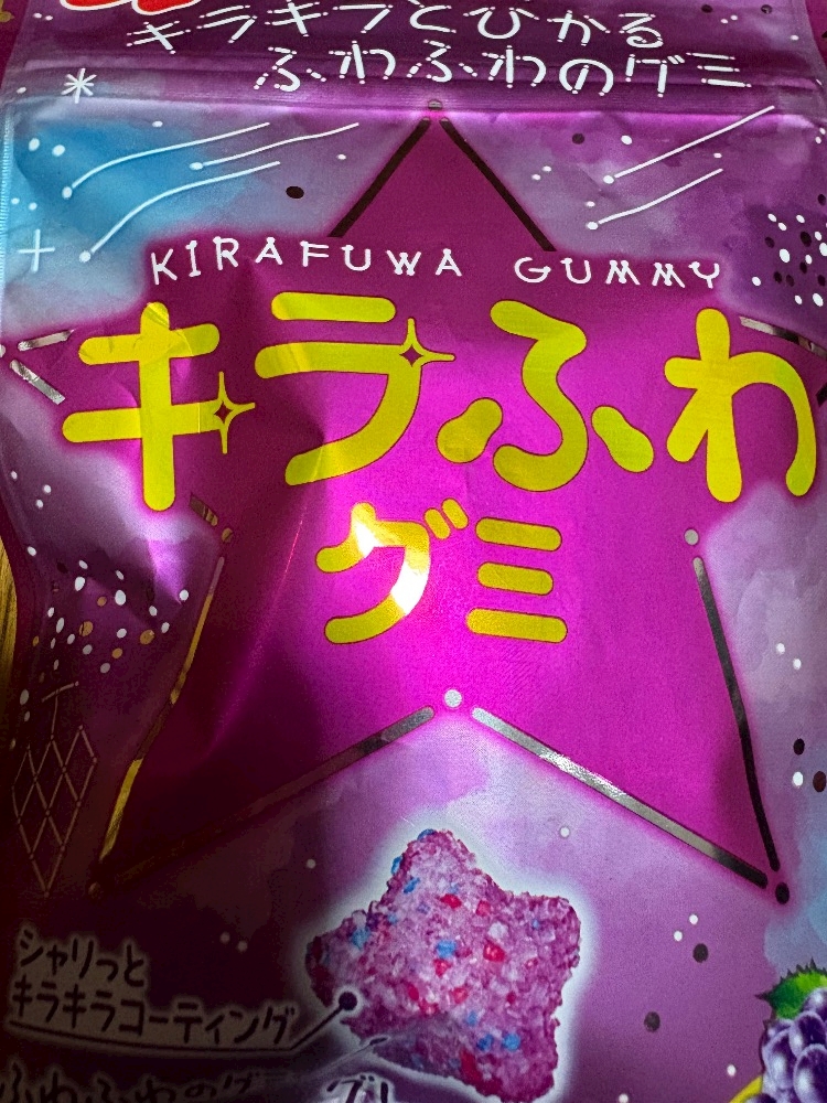 熟女キャバクラgllow日記1557432