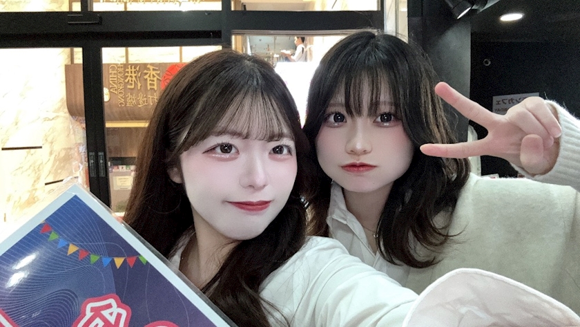 あいら