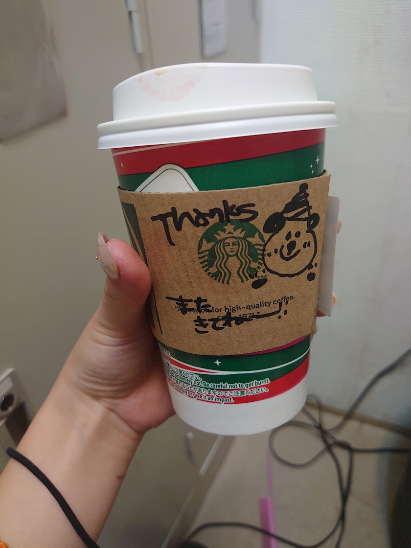 #171　ほっこりはっぴー