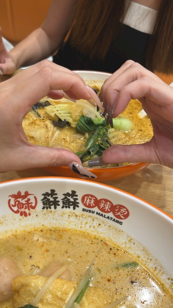 一条 葵