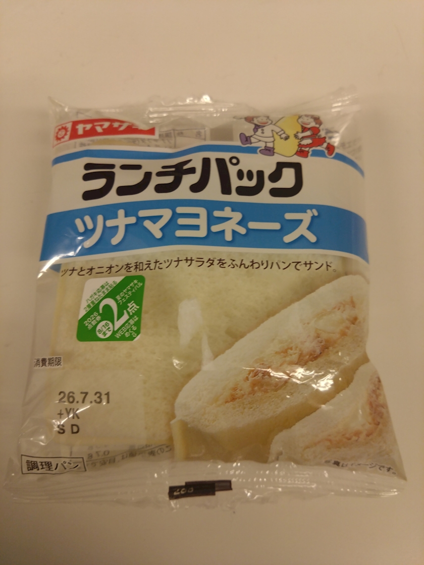 まち