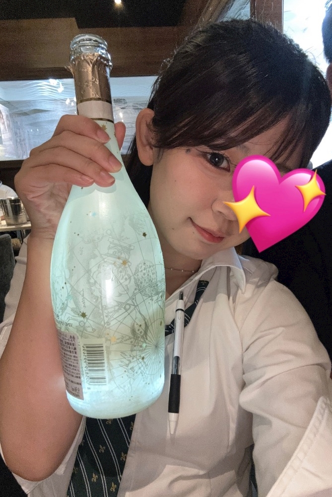 りんな