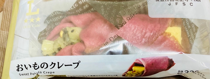 クラブグリム・小牧店日記1514394