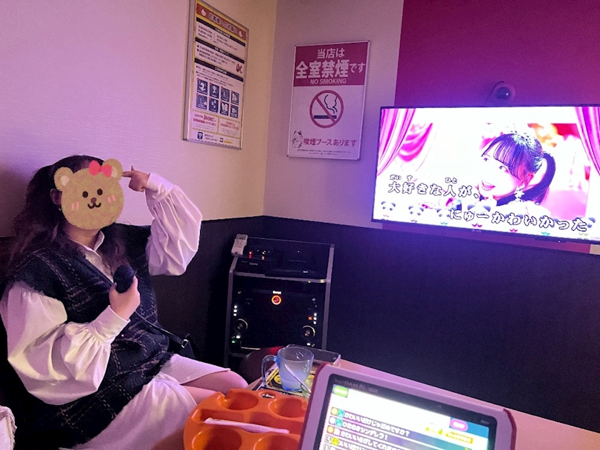 🎤❤️‍🔥🎶𓂃🎀𓈒𓏸💞