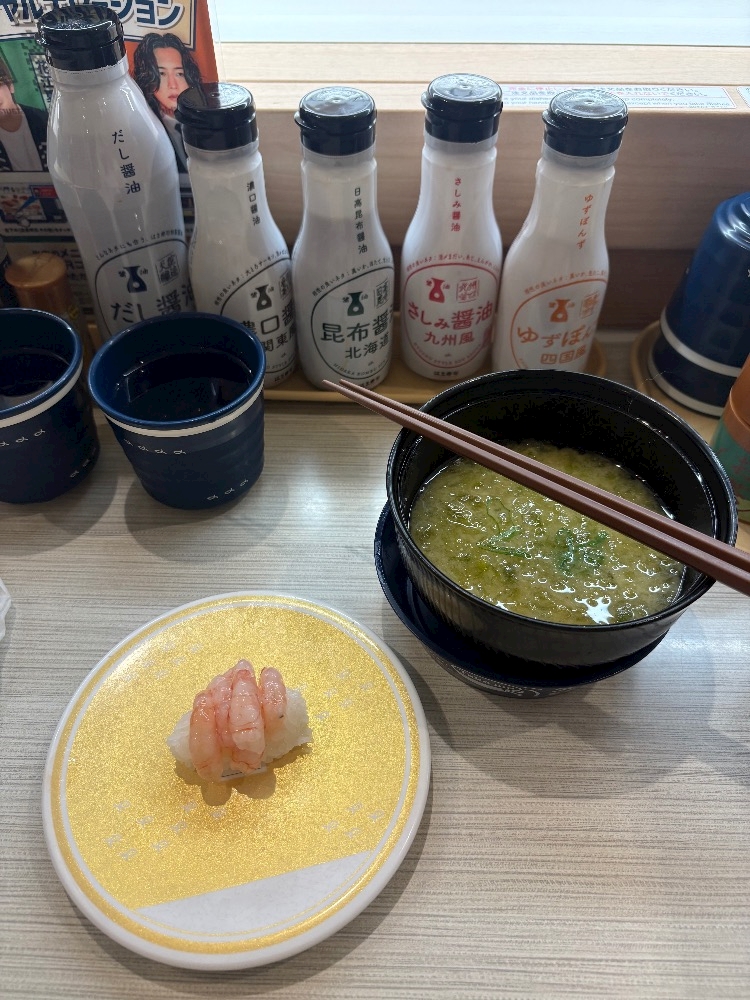 クラブグリム・浜松千歳店日記1674226