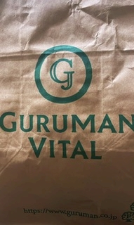 Bar Lounge 莉音　彦根駅前店日記1578736