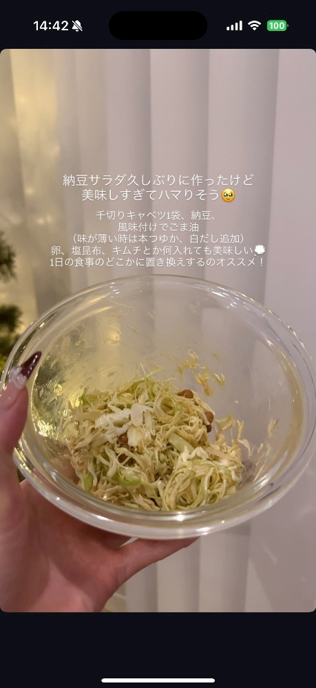 CLUB Epic日記1546640