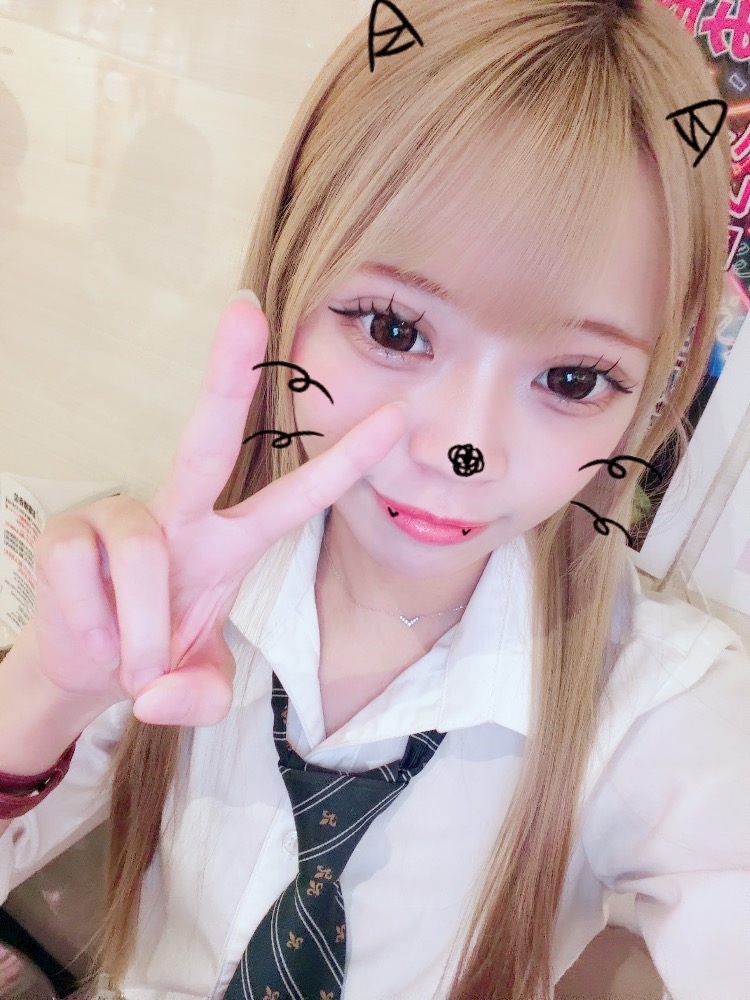 一条 葵