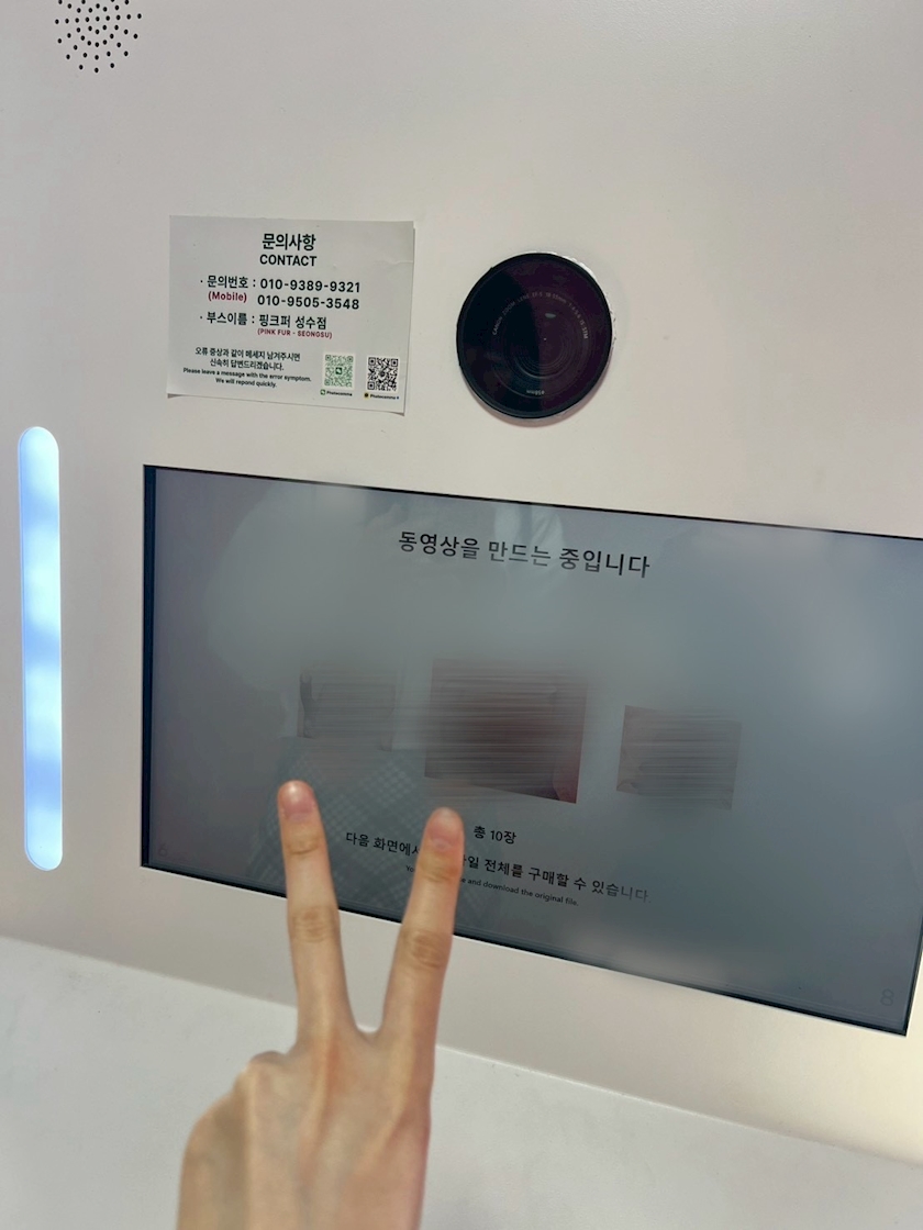 コンカフェ＆ラウンジ Hi-Potion日記1639674