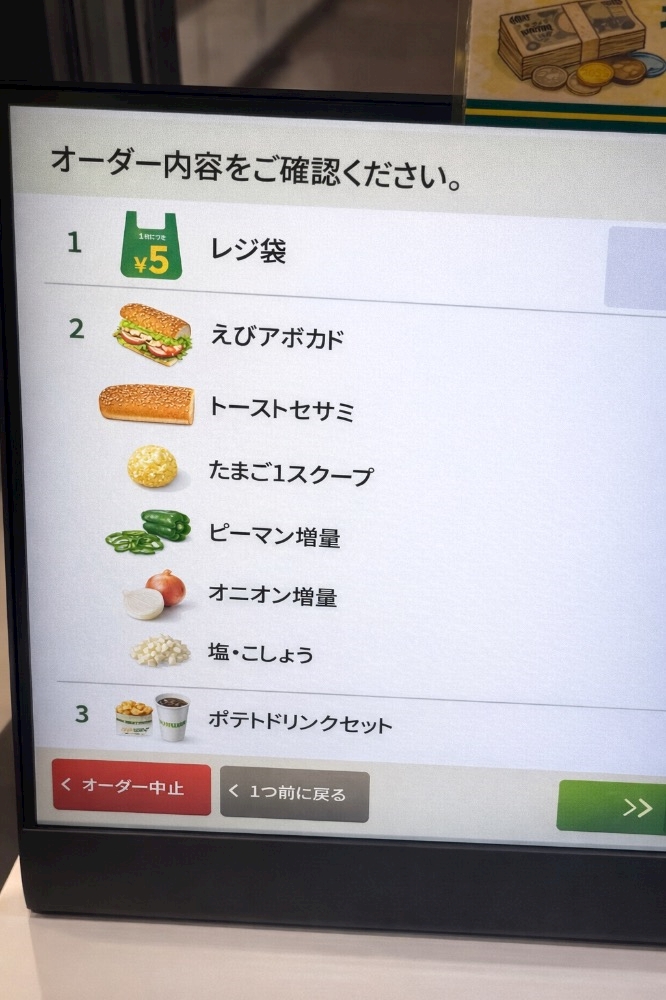 CLUB HANAN日記1639579