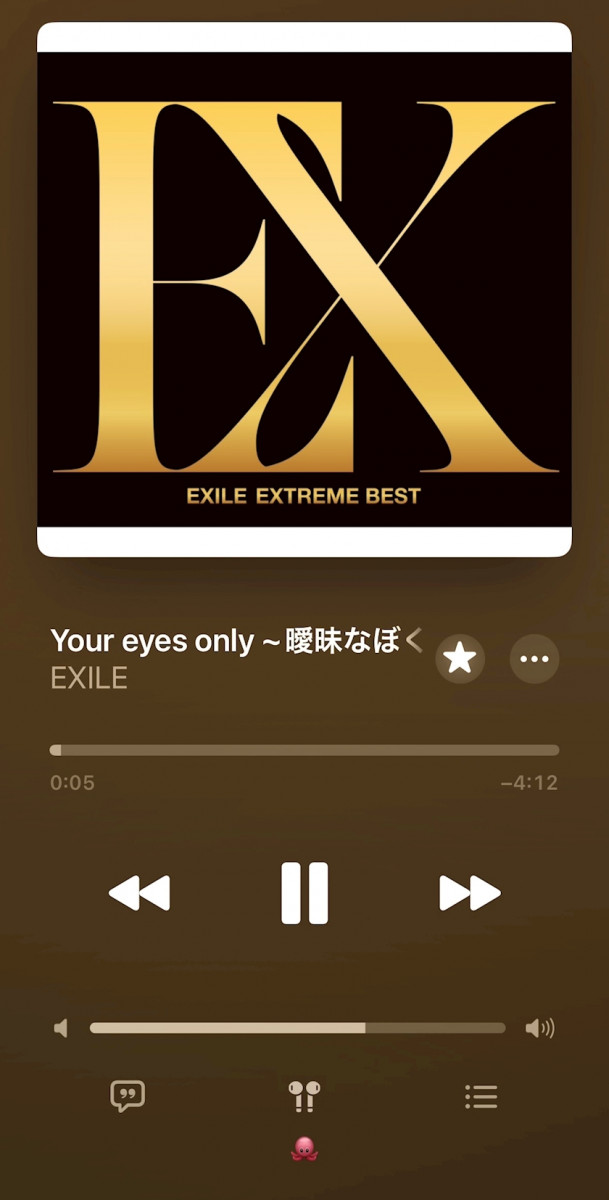 Bar Space Queen日記1623024