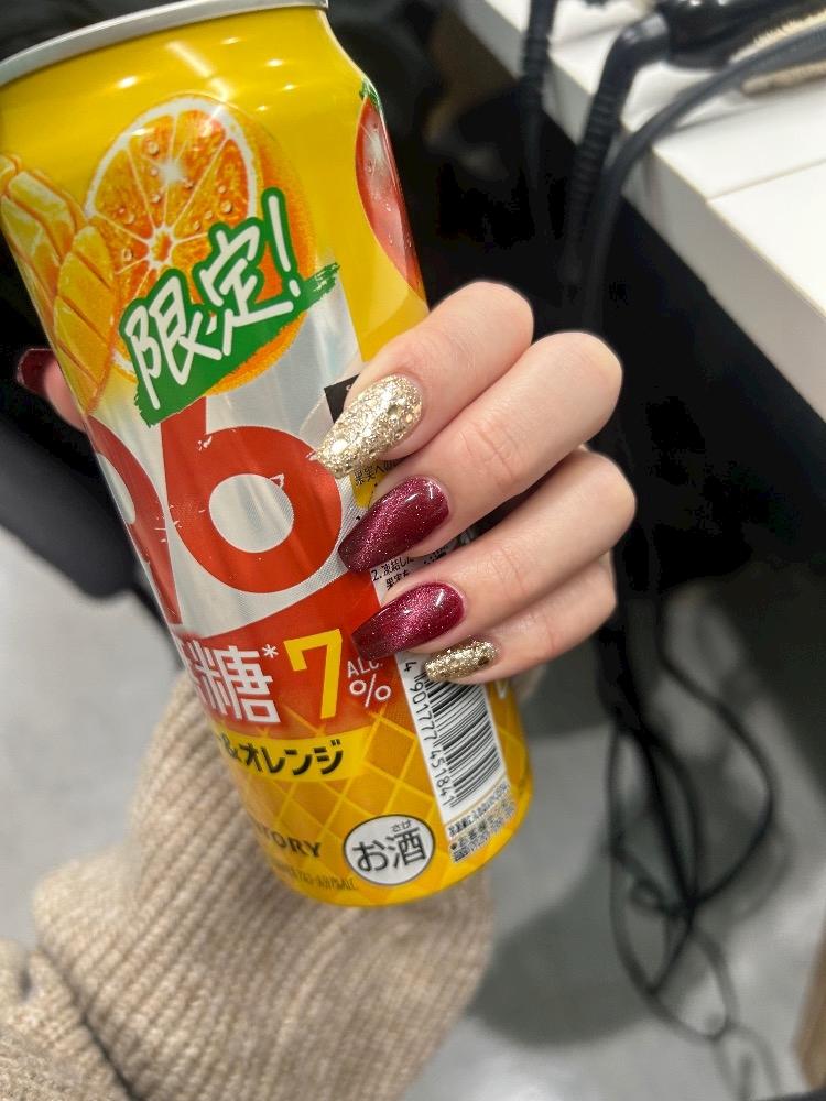 一条 葵