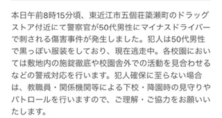 Bar Lounge 莉音　彦根駅前店日記1601003