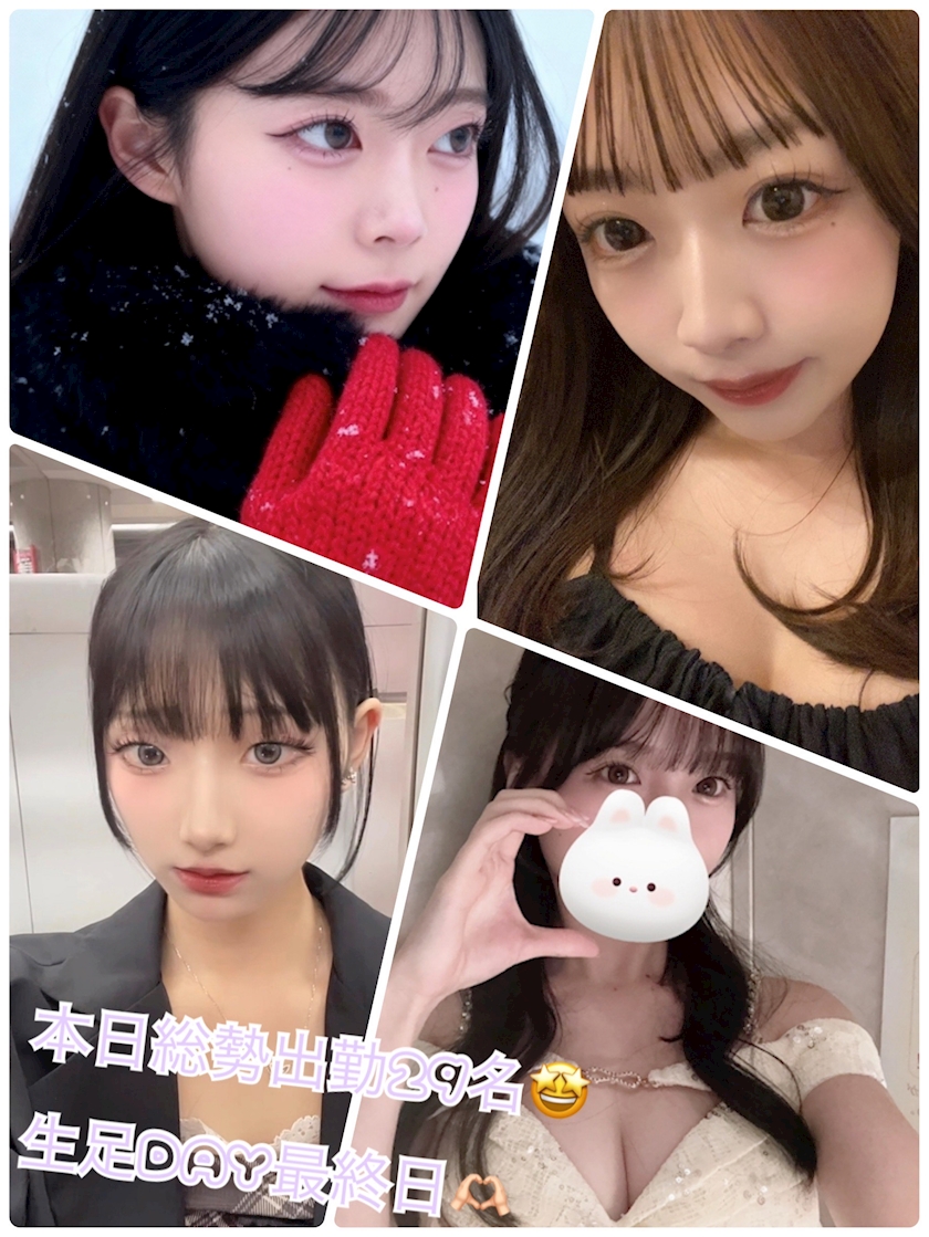 Vivienne日記1515212