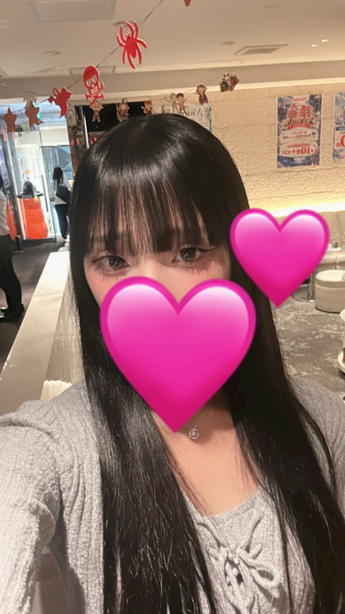 一条 葵