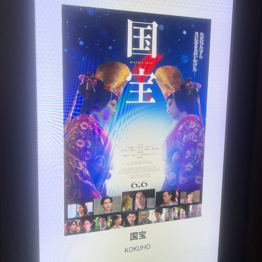 おかえりなさい日記1503262