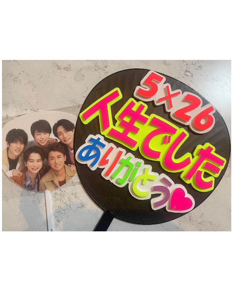 LoniceRa日記1612248