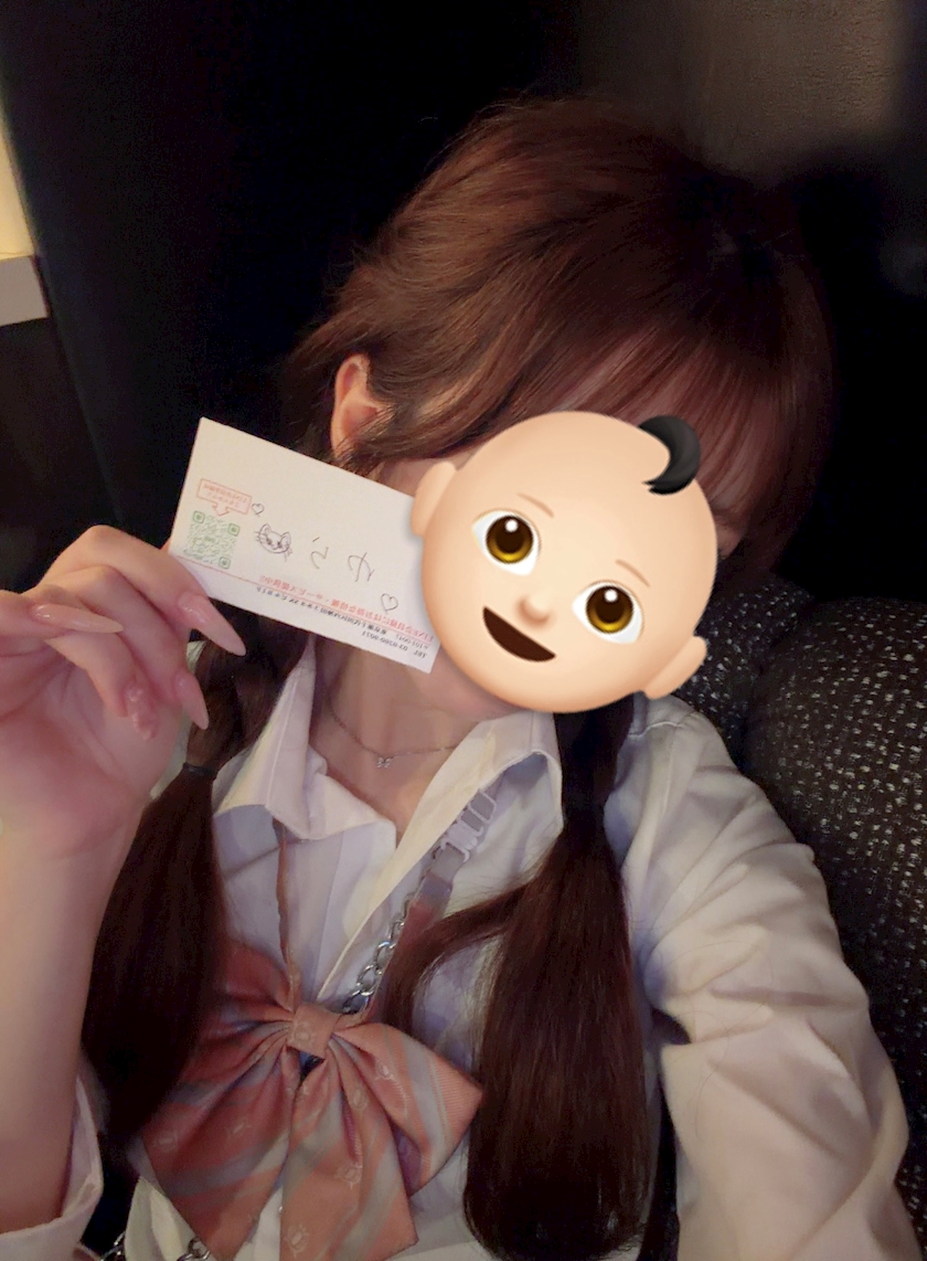 mu-mii日記1703668