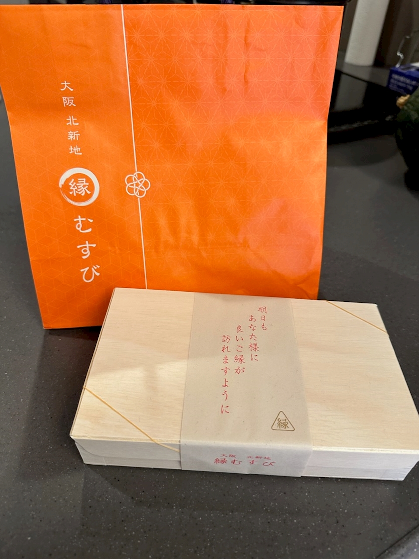 No.992~おみや*⸜(* ॑꒳ ॑* )⸝*ﾜﾝﾀﾞﾎｫｫｫｫｲ