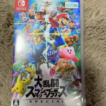 スマブラたのしいっ🥳💫 ･･･