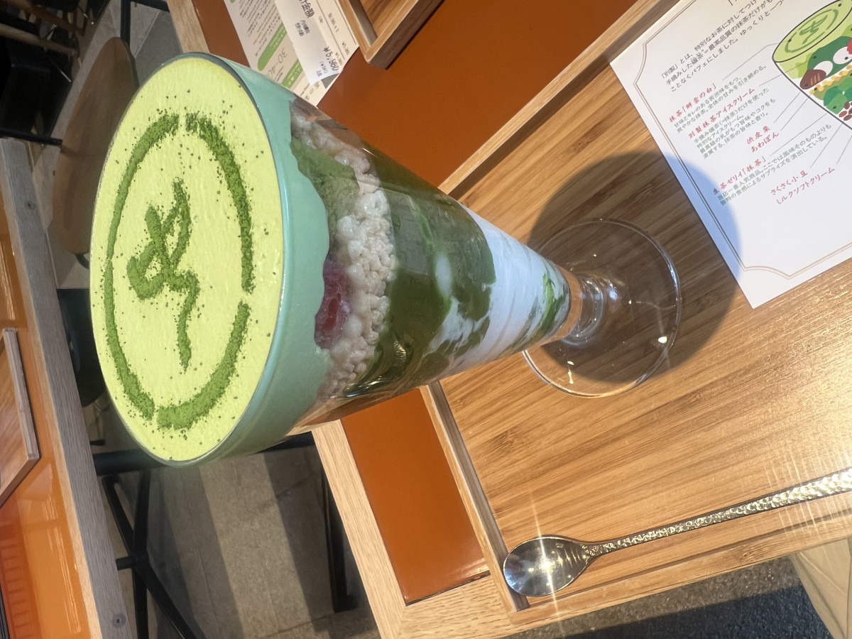 Club Lounge：日記1689894