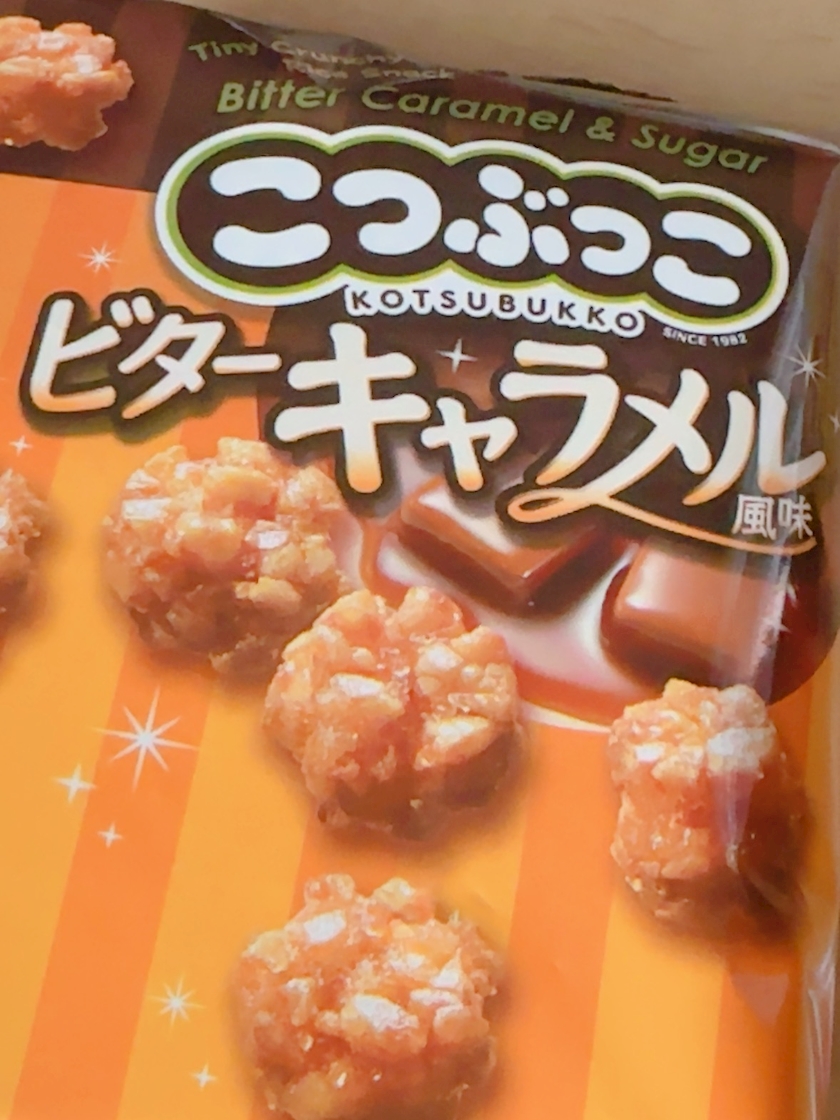 Bar Lounge 莉音　彦根駅前店日記1553793