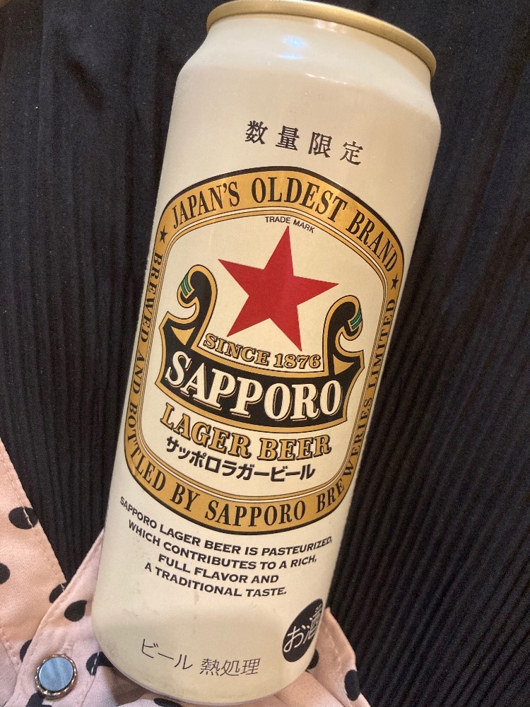 おかえりなさい日記1626747