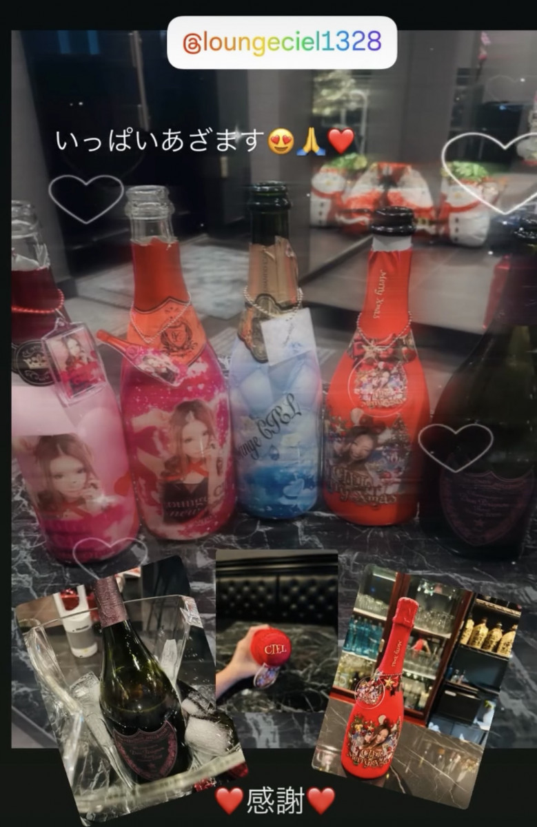 Lounge CIEL日記1543389