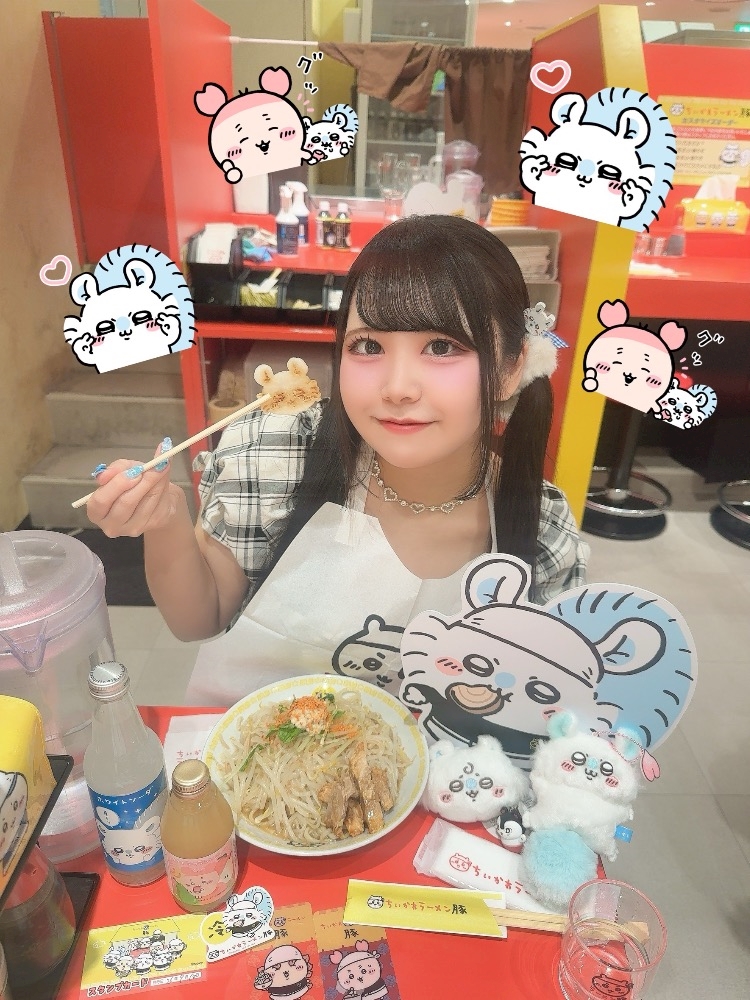 一条 葵