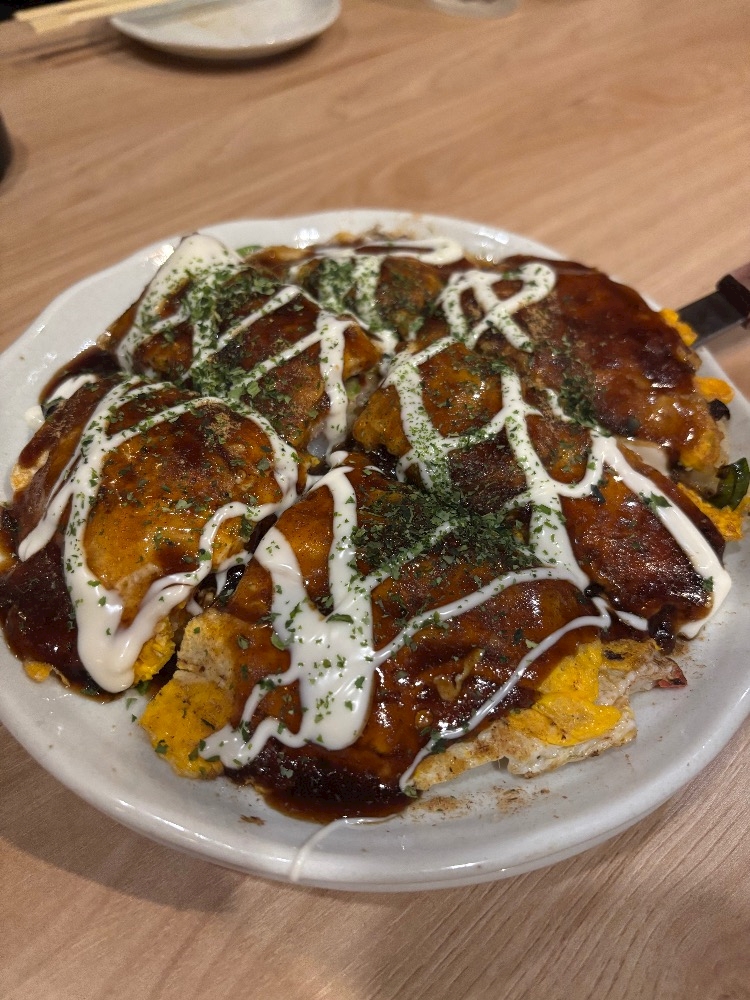 一条 葵