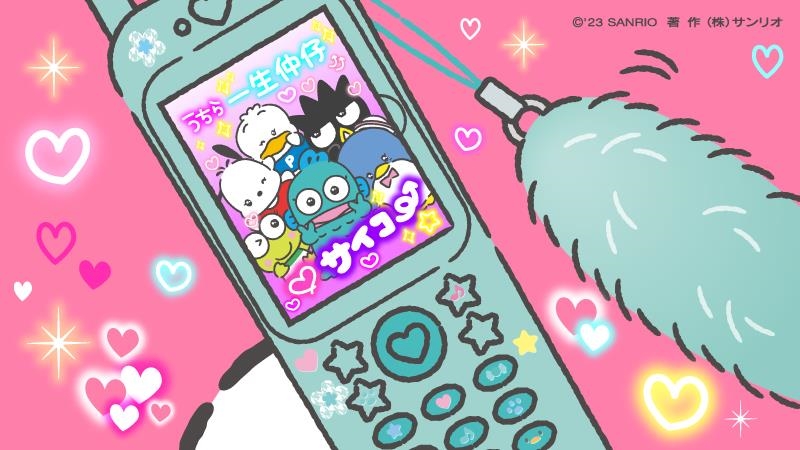 NIGHT CLUB HALO 天文館日記959921