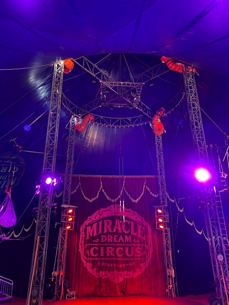 WISTERIA日記1587156