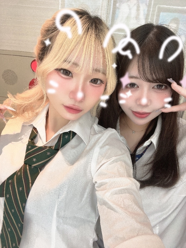 えな