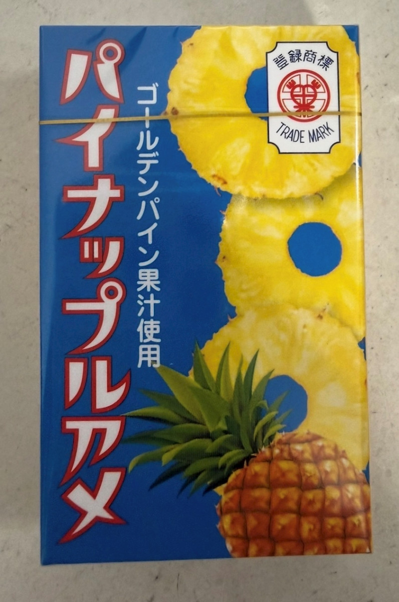 ThePARIS日記1557707