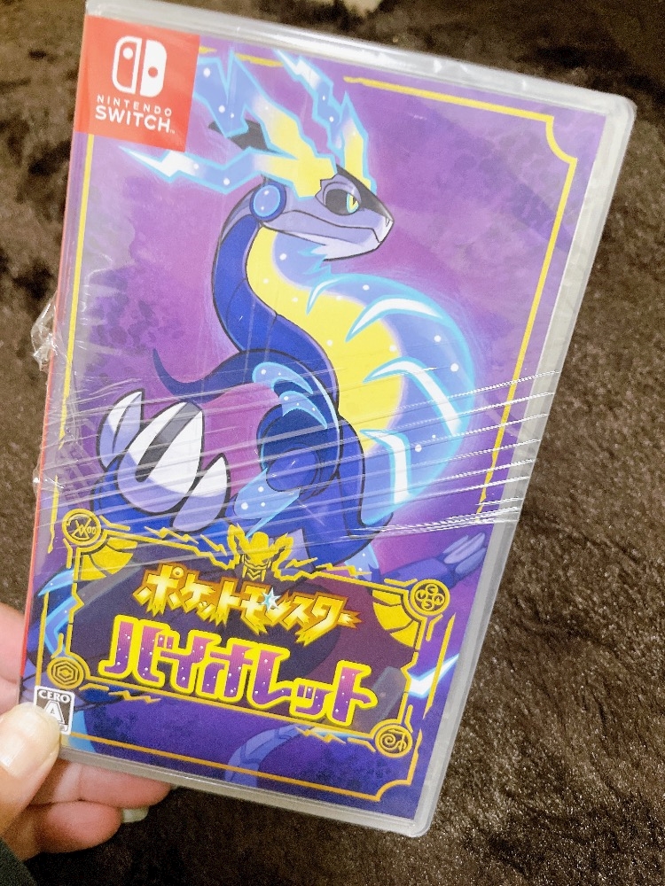 ポケモンかった～🐶💕